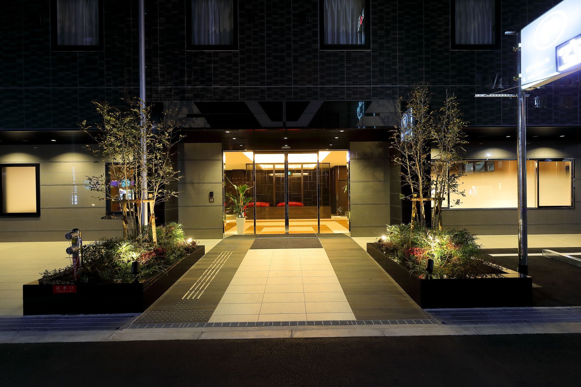 Welina Hotel Dotonbori Osaka Exterior photo