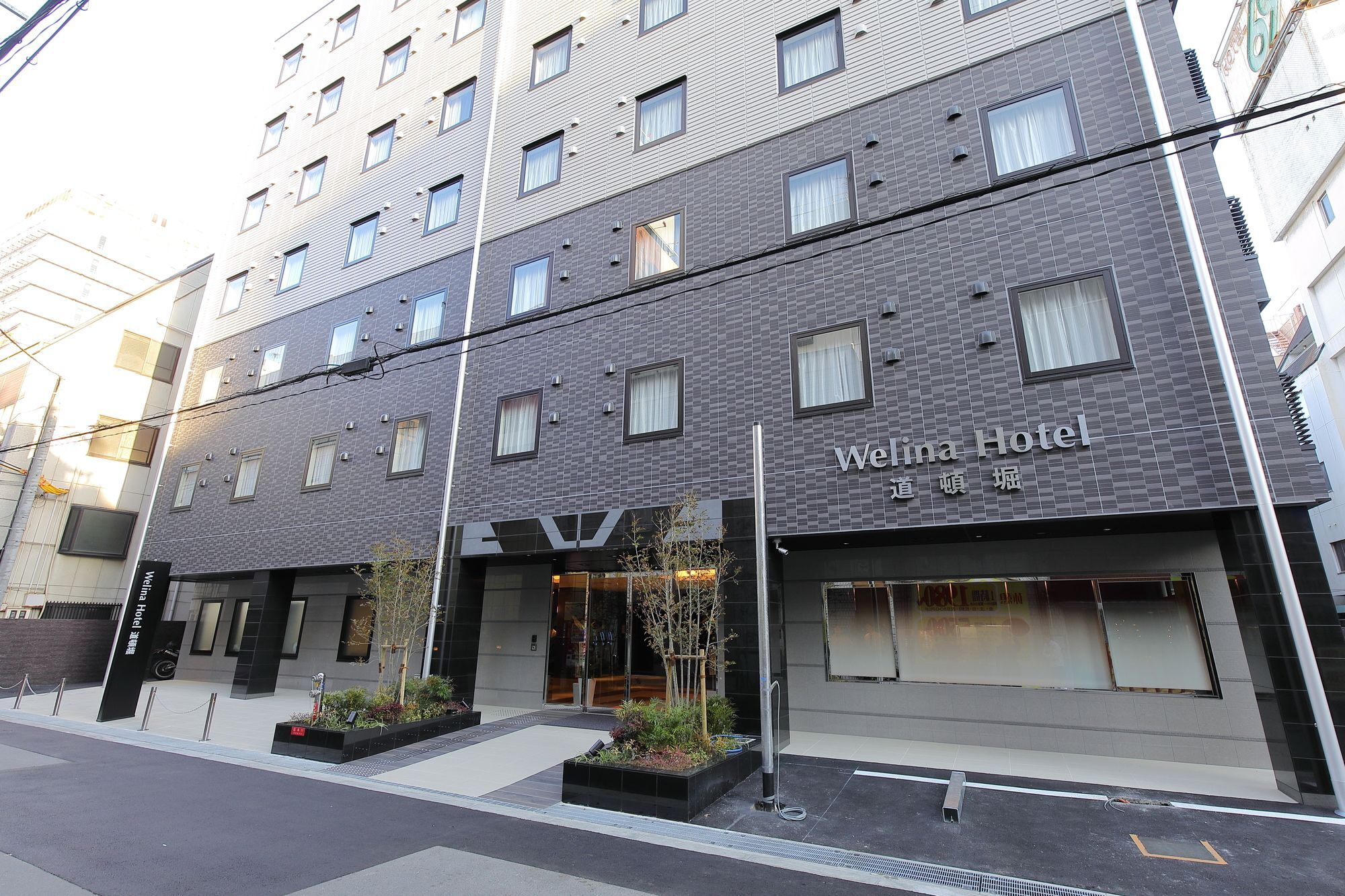 Welina Hotel Dotonbori Osaka Exterior photo
